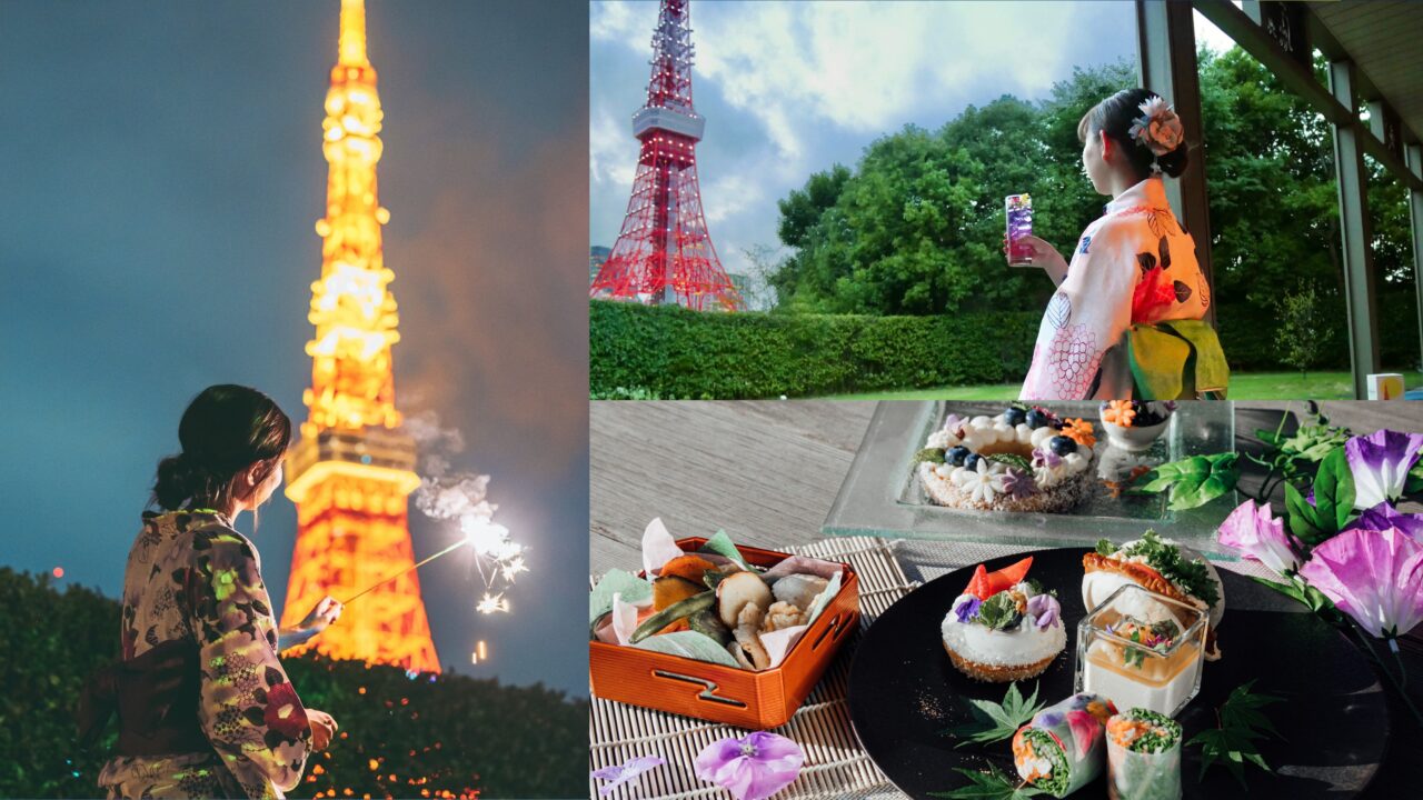 ザ プリンス パークタワー東京 スズムシ カフェ 開催 東京タワーを眺めながら夕涼み体験 Hotelslife